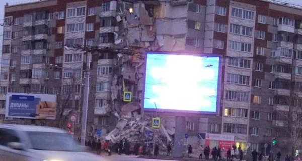 В России жертвами обрушения многоэтажки стали уже 4 человека