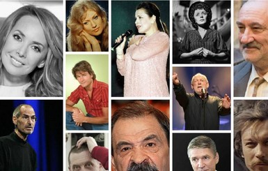 10 знаменитостей, которые умерли от рака