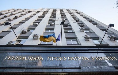 Экс-замгенпрокурора прокомментировал заявления Суса о вмешательстве Евдокимова в работу ГПУ