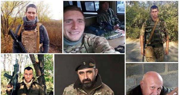 В соцсетях опубликовали список бойцов АТО, погибших в октябре