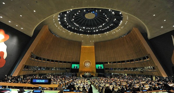 Генассамблея ООН приняла обновленную резолюцию по Крыму