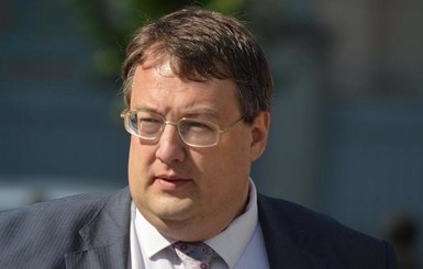 Геращенко публично заявил, что не является советником Авакова 