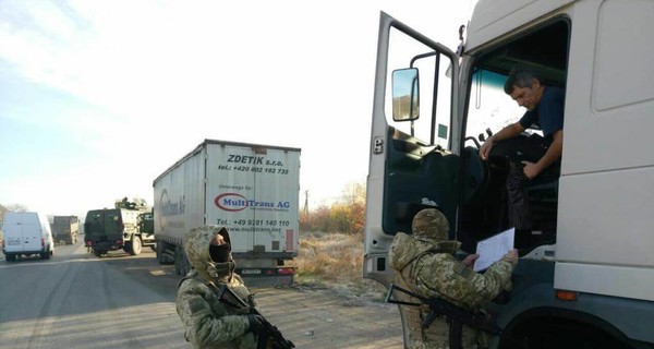 Спецоперация на Закарпатье: задержан хозяин 