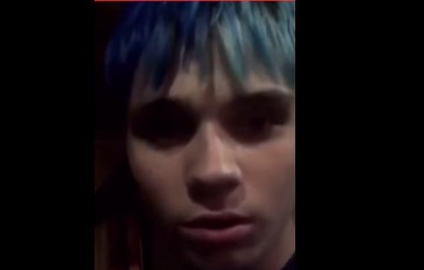 Онлайн-трансляцию с умирающим Lil Peep вел его друг из концертного автобуса