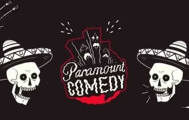 В Украине появится развлекательный телеканал Paramount Comedy