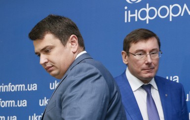 ГПУ открыла против НАБУ второе уголовное дело по просьбе Мосийчука