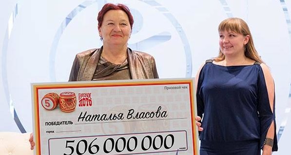 В России пенсионерка сорвала джекпот в лотерею