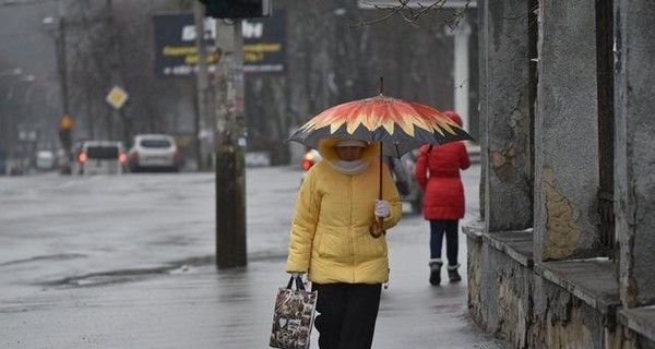 В Украине ожидается мокрый снег и дожди