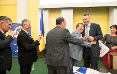 Мэра Киева Виталия Кличко перевыбрали Главой Ассоциации городов Украины