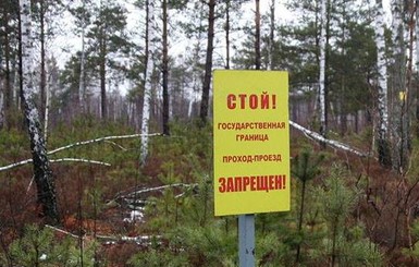 В Беларуси задержали трех украинцев, которые отправились за ягодами