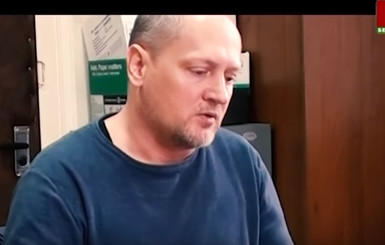 Видео задержания украинского журналиста, которого в Беларуси подозревают в шпионаже