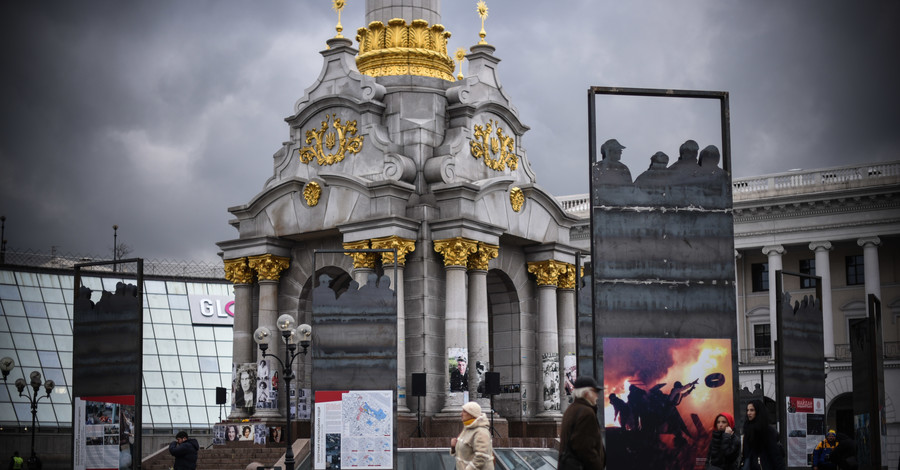 Кто и почему недоволен жизнью после Майдана