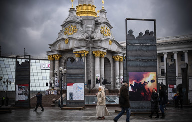 Кто и почему недоволен жизнью после Майдана