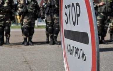 В Беларуси отпустили одного из трех украинцев, незаконно пересекших границу