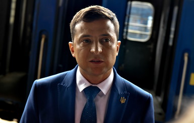 Владимир Зеленский – украинским политикам: 