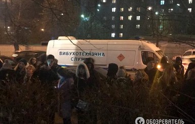 В Киеве эвакуировали зрителей с концерта группы Hurts