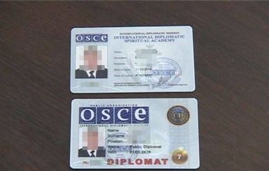 Украинца задержали с поддельным удостоверением инспектора ОБСЕ