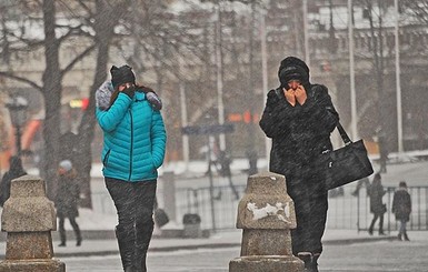 Сегодня днем, 29 ноября, пройдет дождь с мокрым снегом, на дорогах гололедица