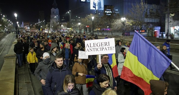 Борьба с коррупцией по-румынски: брат экс-президента сидит, экс-премьер - сидит