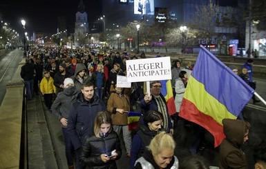 Борьба с коррупцией по-румынски: брат экс-президента сидит, экс-премьер - сидит