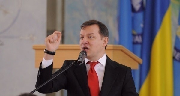Ляшко призвал депутата Попова сложить мандат из-за выходки сына