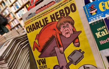 Charlie Hebdo прекратил выпуск журналов в Германии