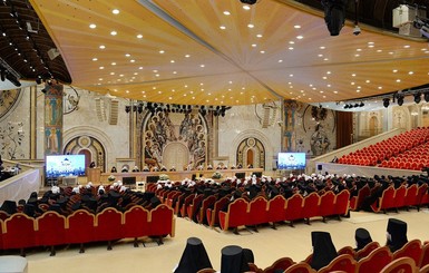 РПЦ официально признала УПЦ независимой церковью