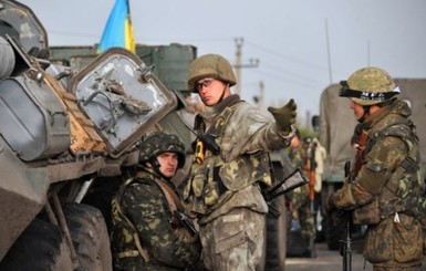 ВСУ заняли лучшие тактические позиции под Донецком 