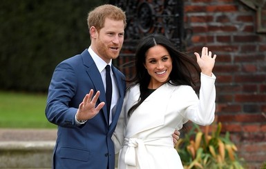 Принц Гарри женится 26 мая, чтобы британцы праздновали три дня подряд