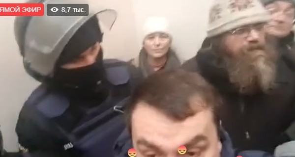 Гитлянская: СБУ проводит в доме Саакашвили обыски в рамках дела, расследуемого Генпрокуратурой
