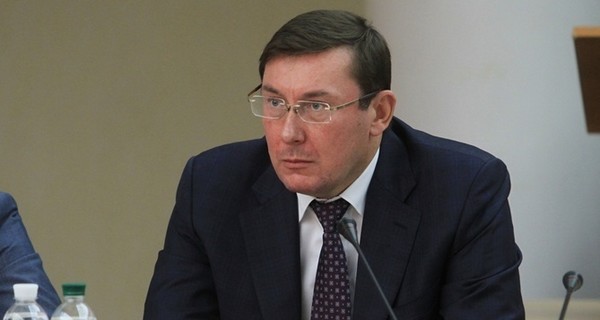Луценко назвал причину задержания Саакашвили