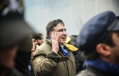 Луценко дал Саакашвили сутки, чтобы добровольно явиться к следователю