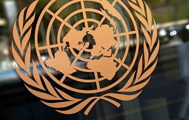 ООН прекратит оказывать помощь Донбассу