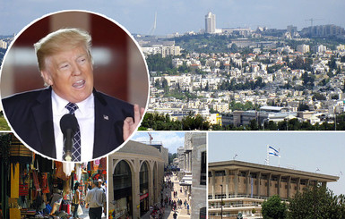 СМИ: сегодня Трамп признает Иерусалим столицей Израиля