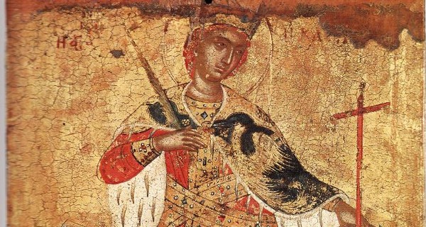 7 декабря - День памяти святой великомученицы Екатерины: история и традиции