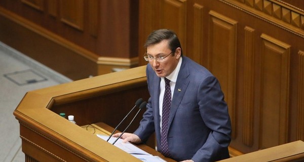 Луценко в Раде рассказал об изменениях в НАБУ и будущем Саакашвили