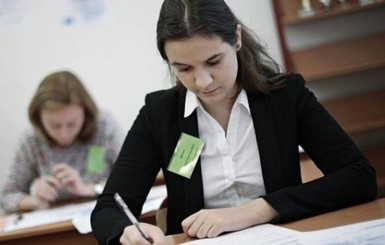 В Украине создадут службу качества образования