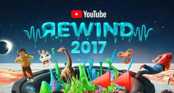 Названы самые популярные видео YouTube за 2017 год