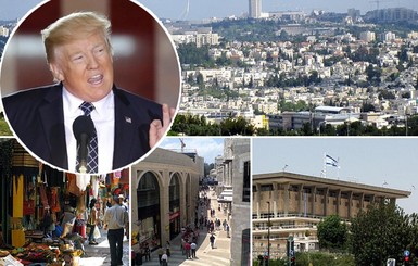 Трамп признал Иерусалим столицей Израиля. Что это значит?