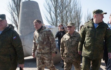 Лавров заявил в ОБСЕ, что Украина ставит русских офицеров в невыносимые условия