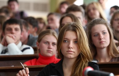 Венецианская комиссия озвучила решение по украинскому закону об образовании
