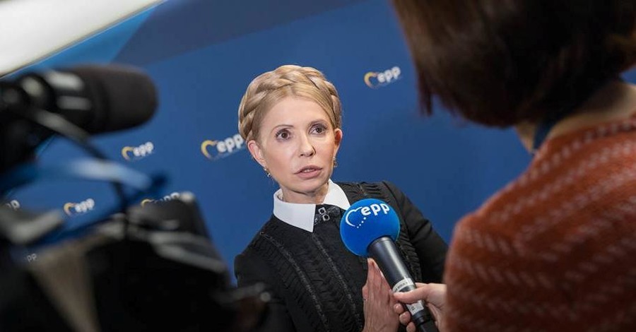 Тимошенко гневно ответила президенту за Михо