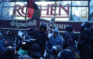 Сторонники Саакашвили заблокировали магазин Roshen в Киеве