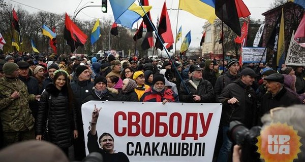 Сторонники Саакашвили отправились в Генпрокуратуру