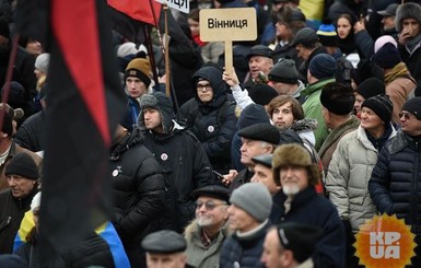 Участники протестов в Киеве назвали свои требования