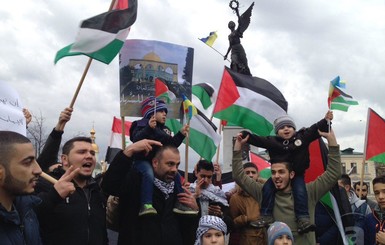 Палестинцы провели в Харькове акцию против признания Иерусалима столицей Израиля