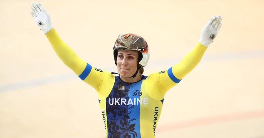 Украинка Басова взяла золото на Кубке мира по велотреку