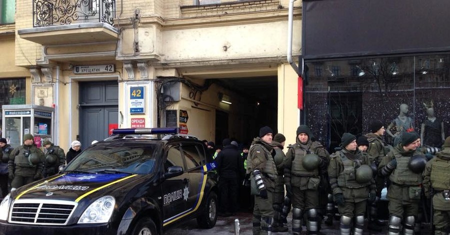 Саакашвили привезли в Печерский суд 