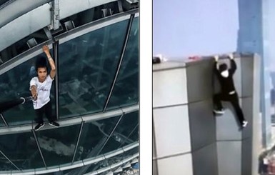 Упал с 62-го этажа: камера запечатлела момент гибели известного китайского руфера 