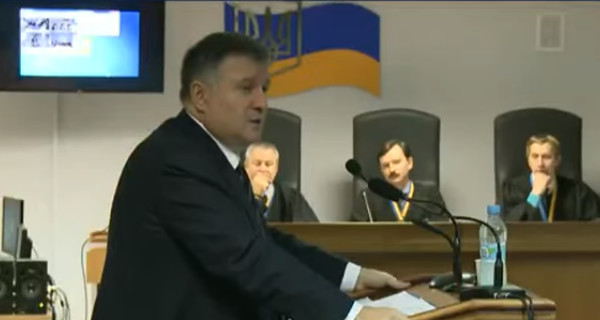 Аваков на суде по Януковичу рассказал, как ездил в Крым искать президента